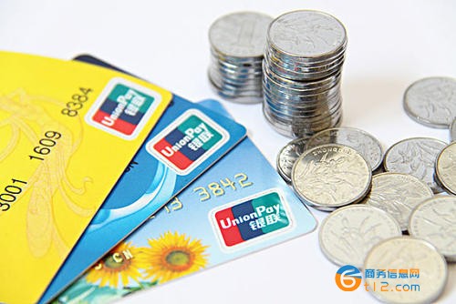 thinkphp信用卡代還源代碼成品
