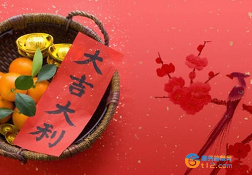 剖腹產選日子怎么選