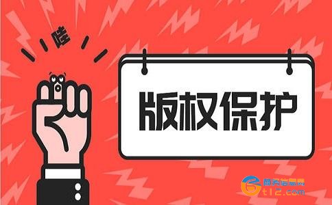 方城縣文字作品登記