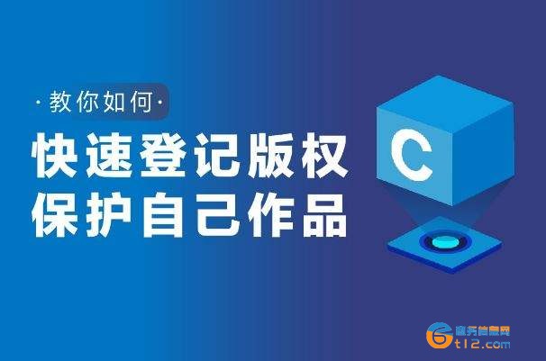 方城縣攝影作品登記