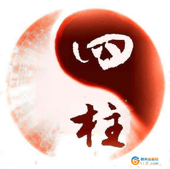 蘇州八字算命先生