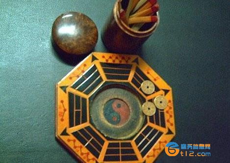 邢臺八字算命