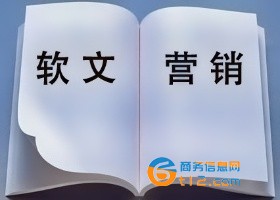 新聞源信息發(fā)稿