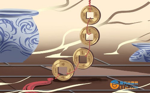 八字算命詳批