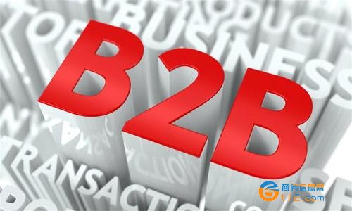 B2B信息手工代發