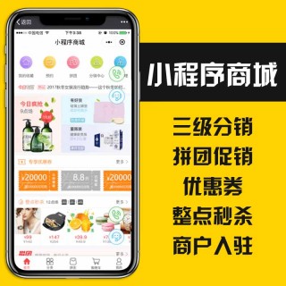 汽車保養微信百度小程序_APP開發