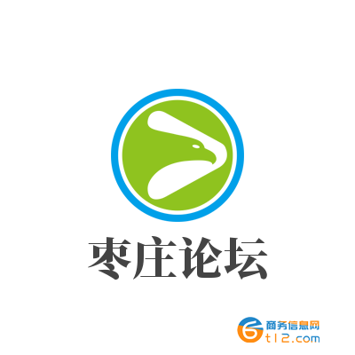 棗莊論壇