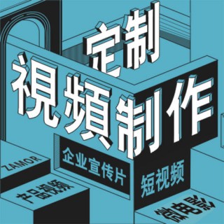 南陽短視頻培訓培訓班