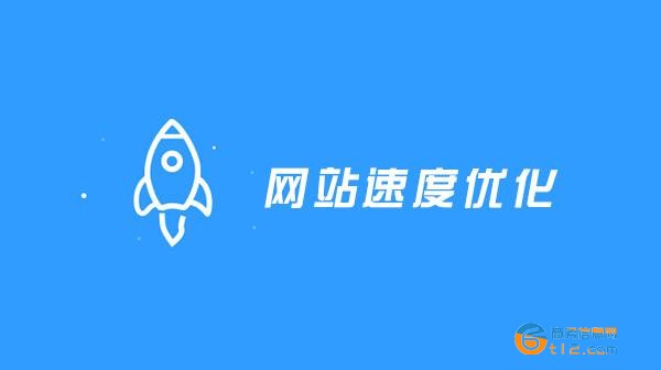 服務器寶塔面板網站系統優化加速設置