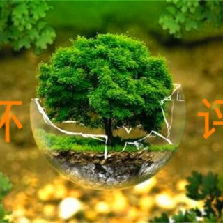 新野縣項目環評驗收檢測服務的公司