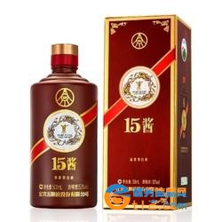 五糧液