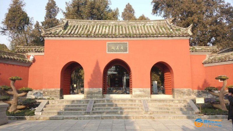 南陽旅游