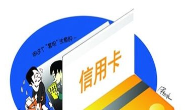 云上管理信用卡智能養卡APP定制開發流程及費用