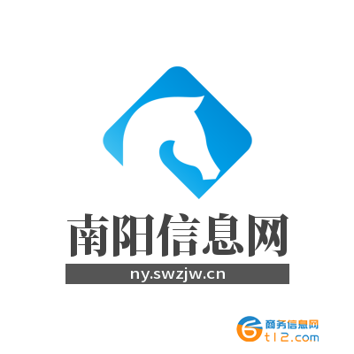 南陽信息網