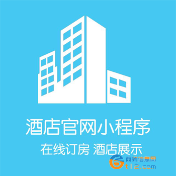 南陽做小程序開發