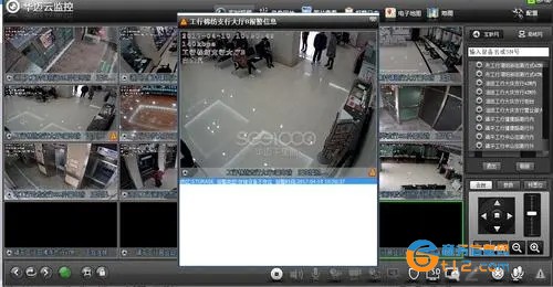 唐河縣監控安裝攝像頭公司