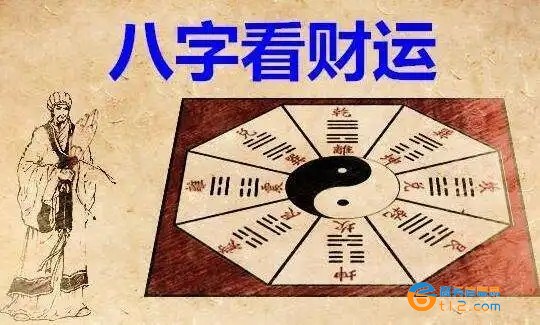 2022年盲人師傅算命算財運比較準