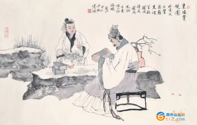 字畫收藏