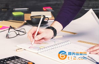 汕頭網站建設公司