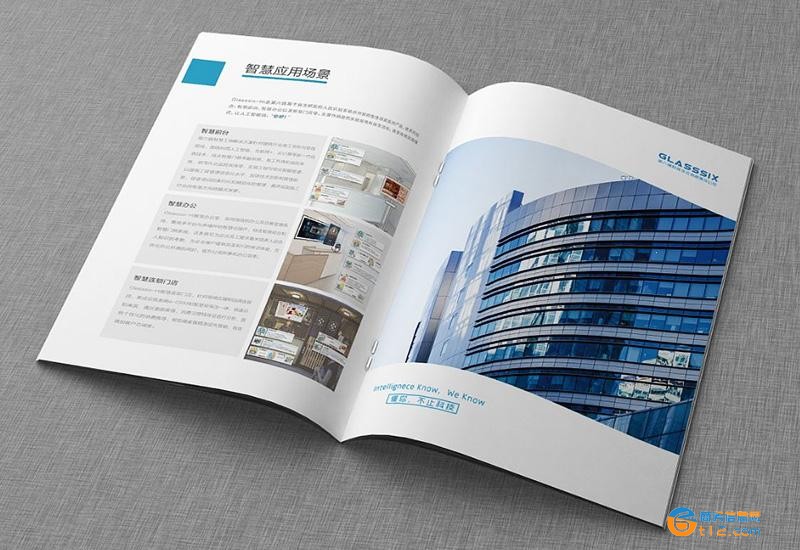 廈門宣傳冊印刷公司