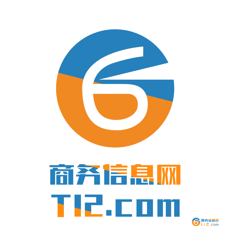 電子商務網