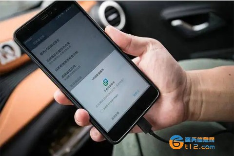 開發者模式有什么危害