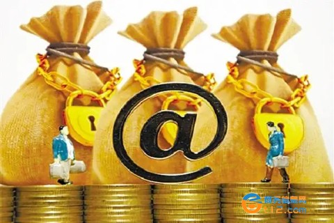 創業資金