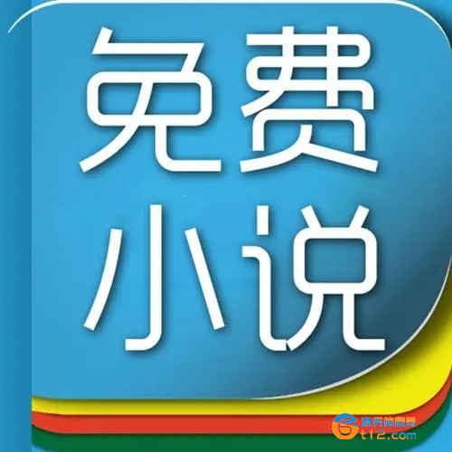 豆豆小說網