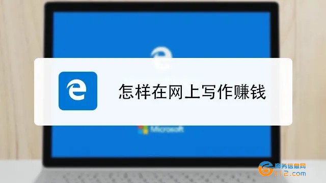 飛盧小說網
