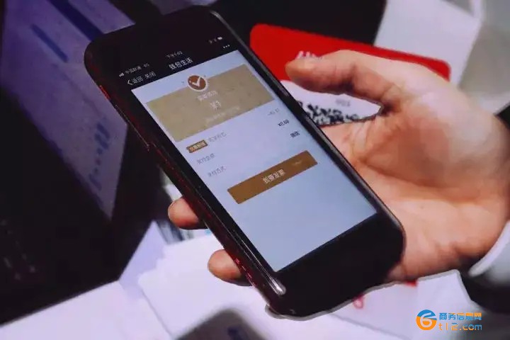 微信商城項目對接微信支付