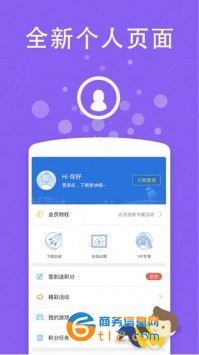 TVB云播