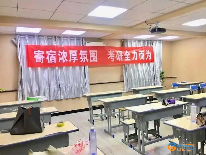 寄宿考研學(xué)校管理制度