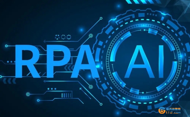rpa機(jī)器人