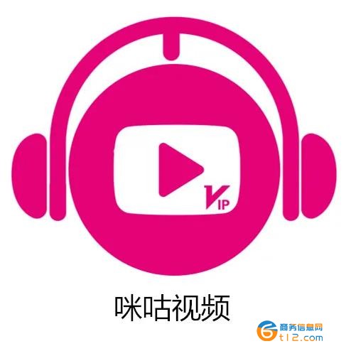 咪咕視頻