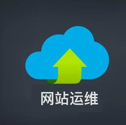 福建做網(wǎng)站托管的公司