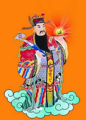 財神爺生日