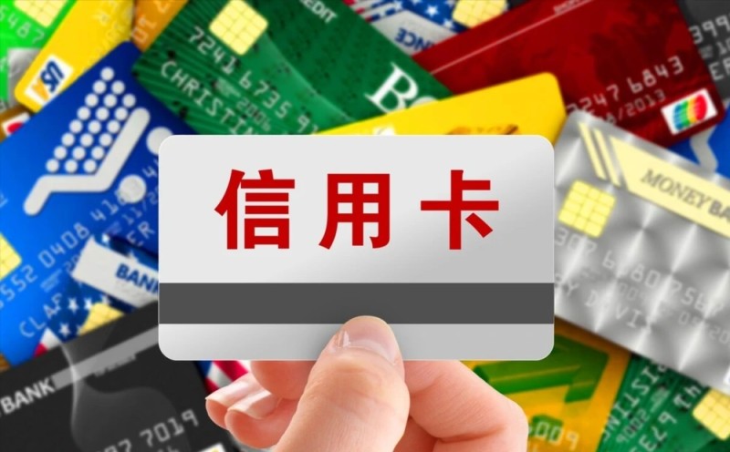 信用卡逾期被起訴立案后怎么解決