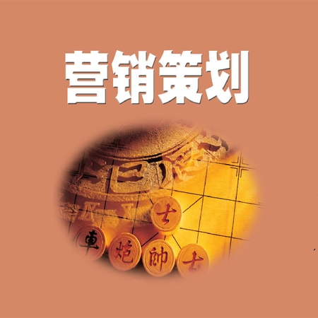 微博營銷
