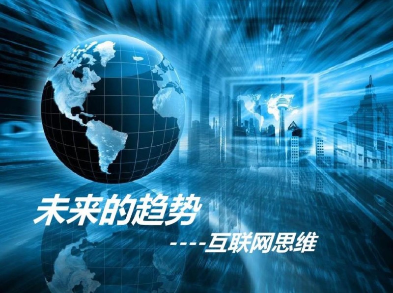 企業(yè)名錄網(wǎng)