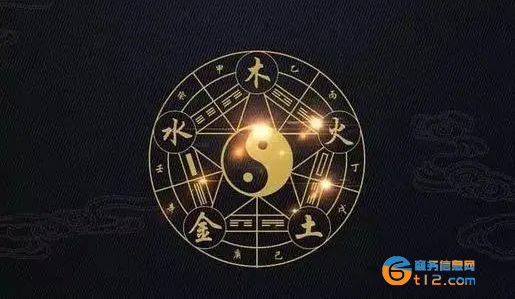 湘西八字算命大師